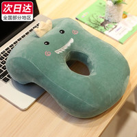 LOVE BEAR 午睡枕趴恐龙款
