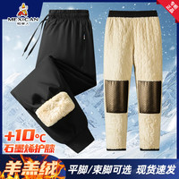 稻草人 男士加绒加厚防风防水休闲裤