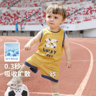 巴厘小猪 儿童无袖背心+短裤运动2件套装