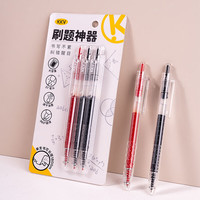 KKV 刷题加大容量笔芯按动中性笔套装考试文具0.5mm学生用品文创 12件装