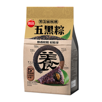 思念 五红粽2袋+五黑粽2袋 粽子