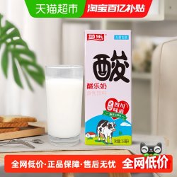 菊乐 酸乐奶 3000ml 250ml*12盒