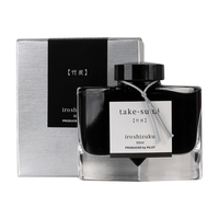 PILOT/百乐 INK-50-TAK 竹炭 50ml 钢笔墨水