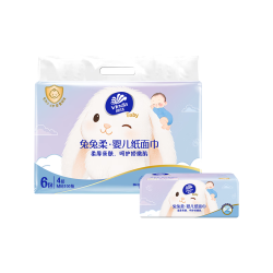 维达 婴童抽纸 兔兔柔4层加厚100抽*6包M码 母婴可用 宝宝纸巾