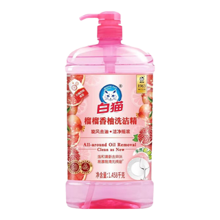 白猫 香柚精洗洁精