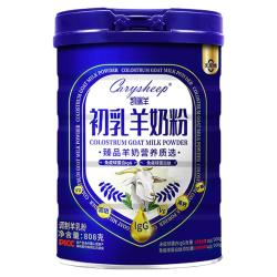 凯瑞羊 羊初乳羊奶粉