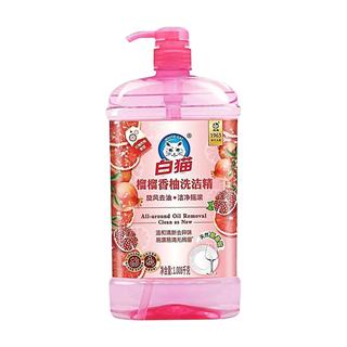 白猫 香柚精洗洁精