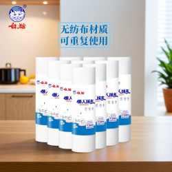 白猫 懒人抹布25*25cm*50节*10卷 厨房加厚一次性抹布洗碗无纺布