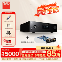 NAD C389高保真发烧级HiFi功放蓝牙功放机专业家用2.1声道合并式功放音箱套装立体声 【套装