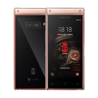三星 SM-W2019 侧面指纹识别 睿金 6GB+256GB 4G手机
