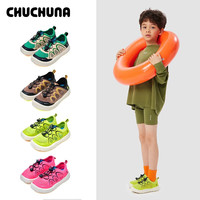 CHUCHUNA/丘丘纳溯溪鞋女童透气轻便运动凉鞋