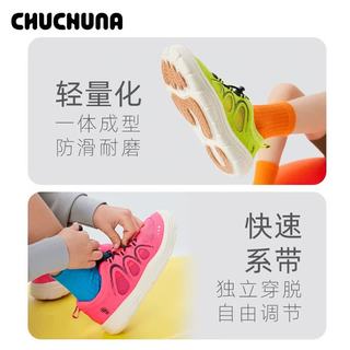 丘丘纳 凉感透气轻便 卡其绿 27码 儿童运动鞋