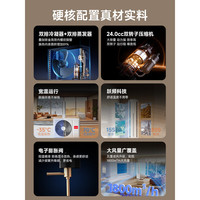 海尔 KFR-72LW/LX2-1 新一级能效变频 3匹 立柜式空调