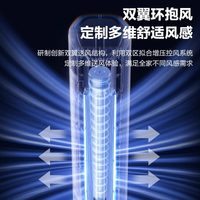 格力 KFR-72LW/NhKa1BG 新一级能效变频冷暖新风立柜式空调
