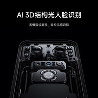 小米 XMZNMS09LK 3D人脸识别 智能门锁