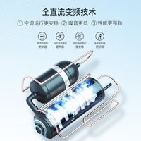 美菱 KFR-51LW/MLW2TR1 变频新一级能效 立柜式空调