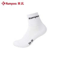 薰风 R192 加厚毛巾底防滑运动袜