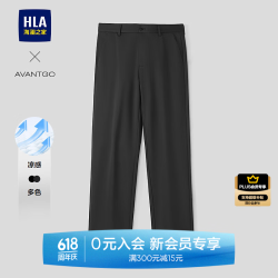 海澜之家 休闲裤男 黑色 32码 175/82A