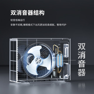 新飞 KFR-72LW/Y11BPZ11-1 新一级能效变频冷暖 3匹 立柜式空调