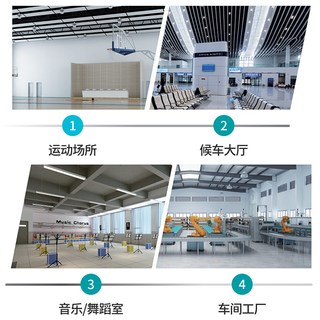 ICONGO CGMV-260LW/DS-A 5匹变频冷暖 380V双风轮 立柜式空调