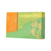 诸老大 端午粽子礼盒