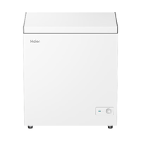 海尔 BC/BD-200GHPW9DT 一级能效减霜 200L 单温冰柜