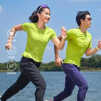 悦步 跑步速干短袖专业马拉松户外运动轻量圆领T恤男女款训练运动上衣