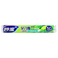 妙洁 断点式免刀撕 30cm*100m 保鲜膜