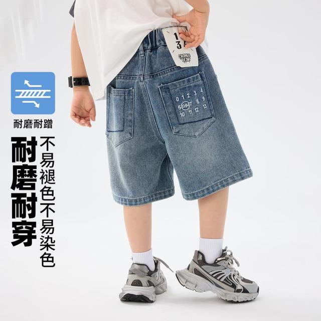 小象汉姆 男童牛仔短裤夏天儿童中裤五分裤2025薄夏装宽松中大童潮童装