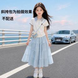 优蜜屋 女大童POLO领半身裙韩系甜美套装2026新款儿童装时尚薄款