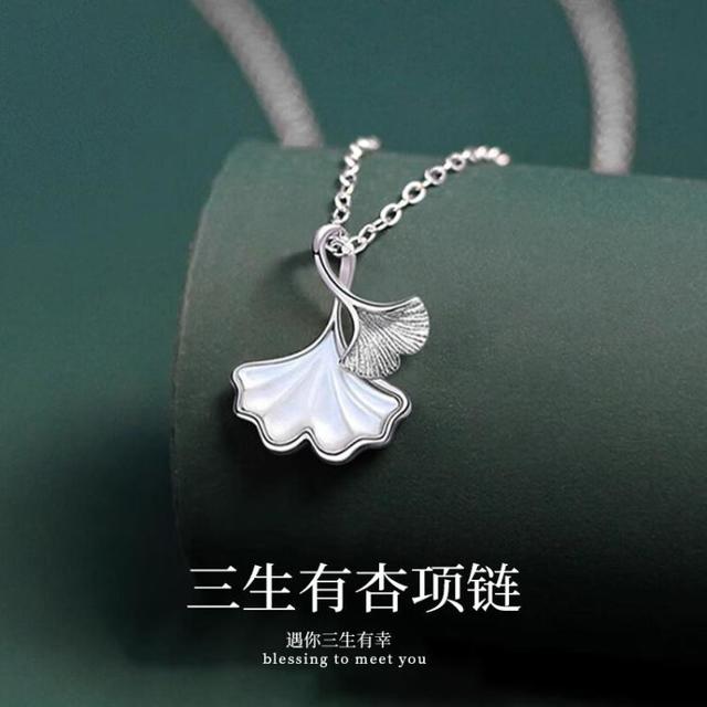 中国黄金 足银三生有杏项链女款新款银杏叶节日生日礼物送女友爱人