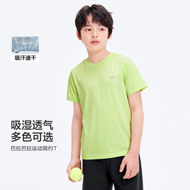 巴拉巴拉 亲子款速干儿童T恤男童短袖女童夏装薄款运动服大童半袖童装上衣