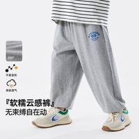 嘟嘟家 凉感科技 儿童卫裤
