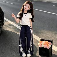 优蜜屋 女大童拉条韩系休闲套装夏装2026新款洋气薄款青少年女孩套装