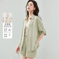 韩都衣舍 亚麻时尚休闲长袖衬衫短裤套装女2026夏季薄款百搭显瘦两件套