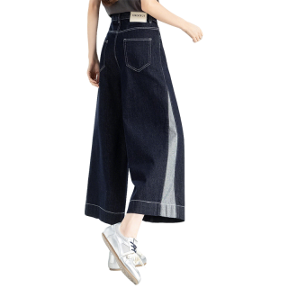 FOREVER 21 莱赛尔亲肤牛仔裤 女士阔腿裤