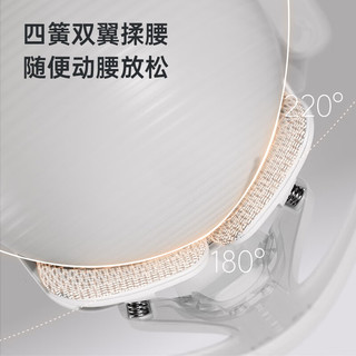 SIHOO/西昊 S100 云白 4D扶手 浮翼腰枕 人体工学办公椅