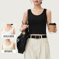 简云 莫代尔遮副乳无袖短款女士打底衫