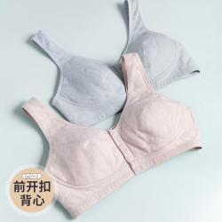 顶瓜瓜 老年文胸 无钢圈 前开扣 薄杯纯棉内里 2件装