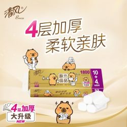 清风 金装无芯卷纸 1800g 卫生纸