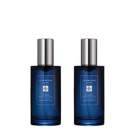 祖·玛珑 枕香喷雾（薰衣草与月光花香型）50ml*2