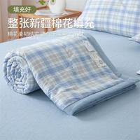 安睡宝 里外全棉无印风夏被水洗夏凉被芯棉花被空调被宿舍单双人薄被子
