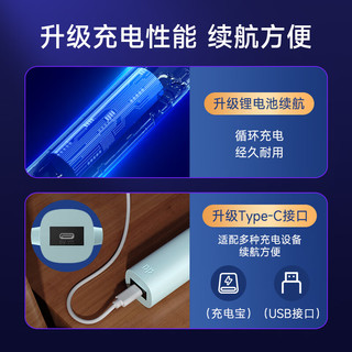 久量 电蚊拍 充电式 三层网面 锂电池 基础款