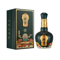 今日必买：珍酒 珍三十（传奇丝路）53%vol 酱香型白酒