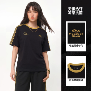 移动端：李宁 冰棒T 男女冰丝短袖