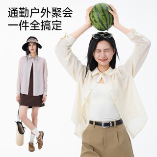 MISSWISS 防晒衬衫女 2026夏季薄款透气防紫外线长袖衬衫