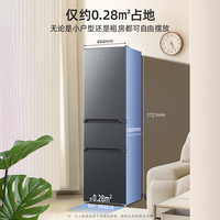 美菱 MRF-215L3CXG1 一级能效变频 215L 三门冰箱