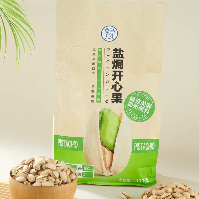 今日必买：盒马MAX 盐焗开心果 1.13kg