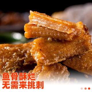 海狸先生 香酥卤汁带鱼 五香味 100g 即食海味零食