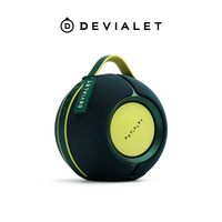 【重磅新品】Devialet帝瓦雷 Mania 户外音箱便携式 无线蓝牙音响